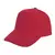 Бейсболка PREMIUM S, 5 клиньев, металлическая застежка - 69019401/145
