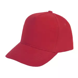 Бейсболка PREMIUM S, 5 клиньев, металлическая застежка - 69019401/145