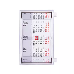 Календарь настольный для рекламных вставок - 6909561/01