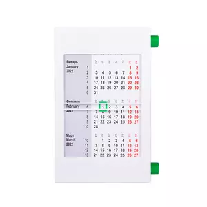 Календарь настольный на 2 года - 6909510/15