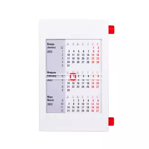 Календарь настольный на 2 года - 6909510/08