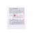 Календарь настольный на 2 года; белый; 13 х16 см; пластик; тампопечать, шелкография - 6909534/01