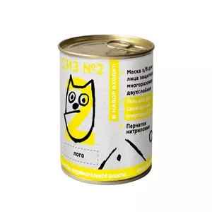 Комплект СИЗ #2 (маска черная, антисептик, перчатки черные), упаковано в жестяную банку - 69036602/35