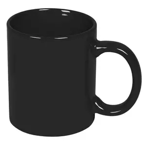 Кружка BASIC - 6909403/35