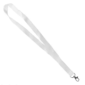 Ланъярд NECK, белый, полиэстер, 2х50 см - 690348780/01