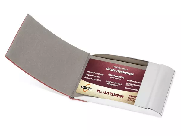 Визитница «Моника» - 212720211