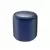 Беспроводная Bluetooth колонка Fosh, темно-синяя - 51211009.15-S