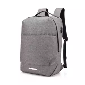 Рюкзак Tristar, Серый  4015.10 - 5124015.10