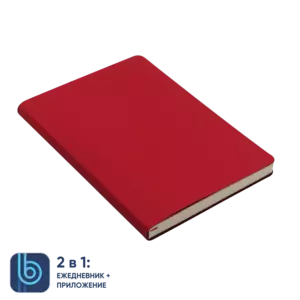 Ежедневник Bplanner.01 red (красный)РРЦ - 693356.04