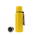 Термос S-travel с датчиком температуры 600 мл. (желтый)РРЦ - 693519.05
