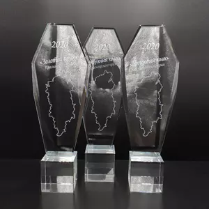 Кубок из стекла арт. 268K031 - 268K031