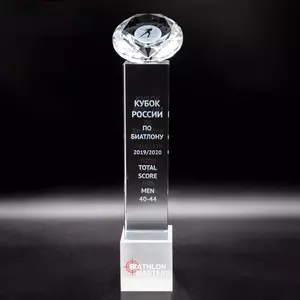 Кубок из стекла арт. 268К020E - 268К020E