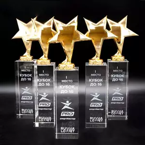 Кубок из стекла арт. 268К017F - 268К017F