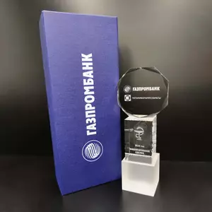 Кубок из стекла арт. 268K016D - 268K016D