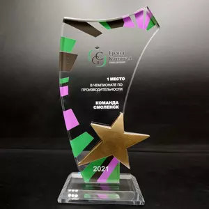 Награда из стекла арт. 268N105 - 268N105