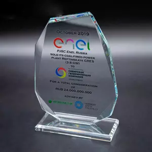 Награда из стекла арт. 268N049 - 268N049