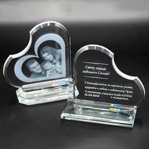 Награда из стекла арт. 268N021 - 268N021