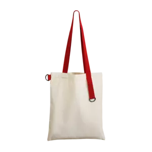 Шоппер Superbag (неокрашенный с красным)РРЦ - 693488.4204