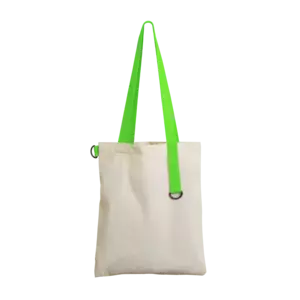 Шоппер Superbag (неокрашенный с салатовым)РРЦ - 693488.4211