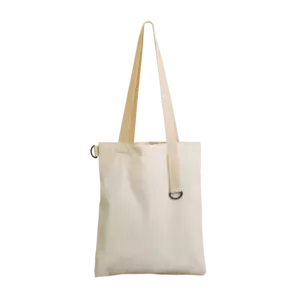 Шоппер Superbag Casual (неокрашенный)РРЦ - 693498.42