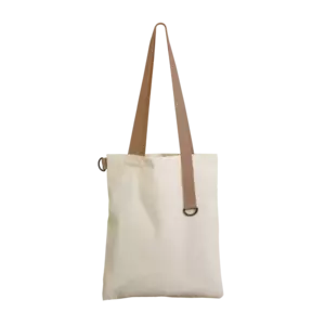 Шоппер Superbag Casual (неокрашенный с песочным)РРЦ - 693498.4246