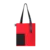 Шоппер Superbag Color (красный с чёрным)РРЦ - 693528.0402