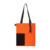 Шоппер Superbag Color (оранжевый с чёрным)РРЦ - 693528.0802