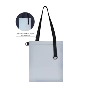 Шоппер Superbag Reflect (серый с чёрным)РРЦ - 693707.1402