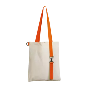 Шоппер Superbag с ремувкой 4sb (неокрашенный с оранжевым)РРЦ - 693497.08