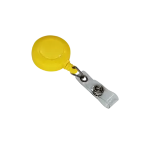 Ретрактор 4hand (желтый)РРЦ - 693492.05