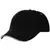 Бейсболка Classic, черная с белым кантом - 06315848.30