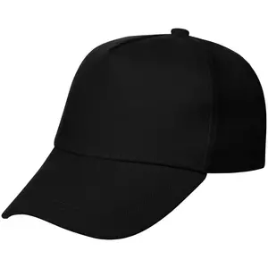 Бейсболка детская Standard Kids, черная - 06316220.30