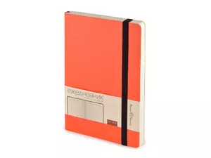 Ежедневник недатированный А5 «Vincent» - 2123-216.05