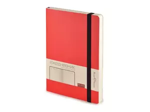 Ежедневник недатированный А5 «Vincent» - 2123-216.04