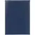 Папка адресная Brand, темно-синяя - 0636414.04