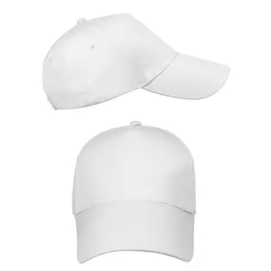 Бейсболки LEADER 70 Белый - 31170