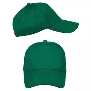 Бейсболки LEADER 70 Ярко-зеленый - 31170