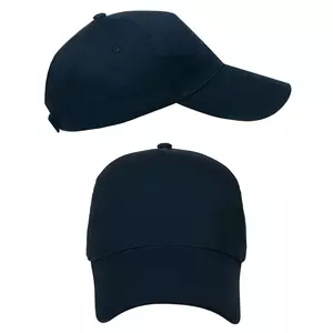 Бейсболки LEADER 70 Темно-синий - 31170