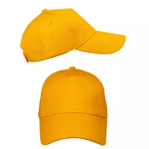 Бейсболки LEADER 70 Желтый - 31170