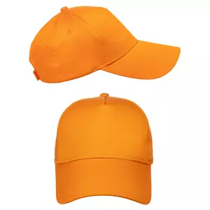 Бейсболки LEADER 70 Оранж - 31170