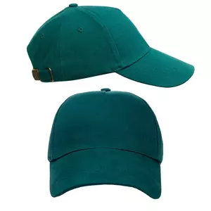 Бейсболки LEADER 200 Темно-зеленый - 311200