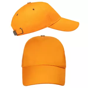 Бейсболки LEADER 100 Оранж - 311100