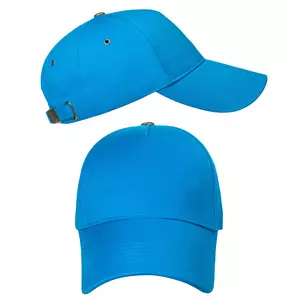 Бейсболки LEADER 100 Голубой - 311100