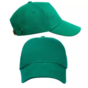 Бейсболки LEADER 200 Ярко-зеленый - 311200