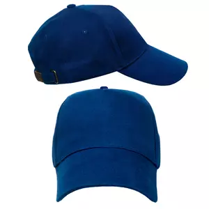 Бейсболки LEADER 200 Ярко-синий - 311200