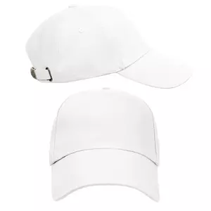 Бейсболки LEADER 200 Белый - 311200
