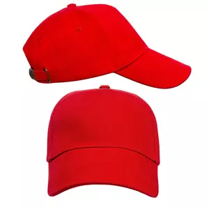 Бейсболки LEADER 200 Красный - 311200