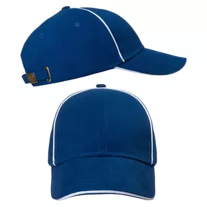Бейсболки LEADER 206 Ярко-синий - 311206