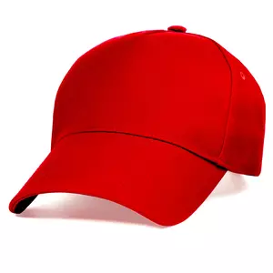 Бейсболки LEADER 100/2 Красный - 311100/2