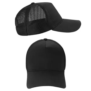 Бейсболки LEADER mesh Черный - 311110